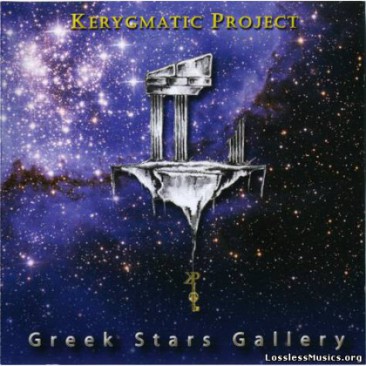kerygmatic-project-greek-stars-gallery.jpg