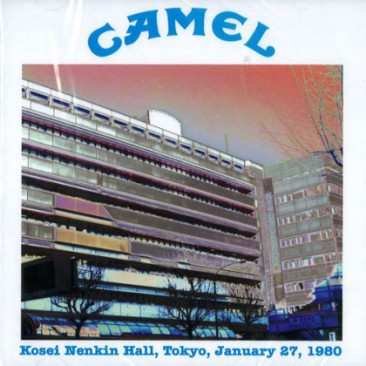 Camel-Kosei-Nenkin-Hall