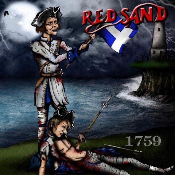 Red-Sand-1759