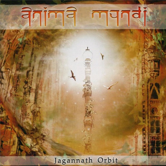 Anima-Mundi-Jagganath-Orbit