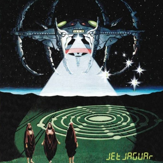 Jet-Jaguar-Space-Anthem