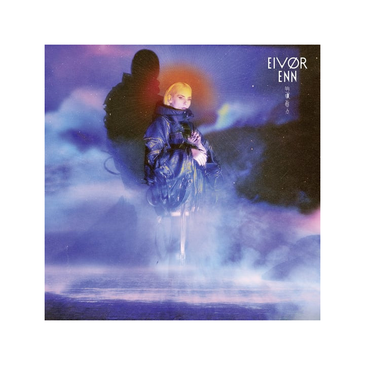Eivor - Enn (CD)