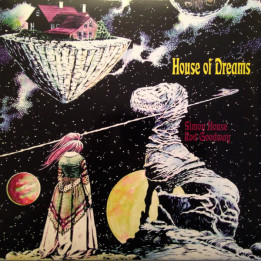 Simon House, Rod Goodway - House Of Dreams (CD)