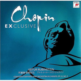 Rubinstein Arthur - Chopin Exclusive Piano Concerto No. 1 (LP)