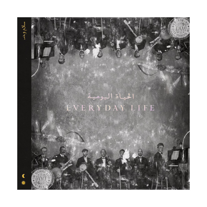 Coldplay - Everyday Life (Clear Ecorecord Album) (2LP Clear)