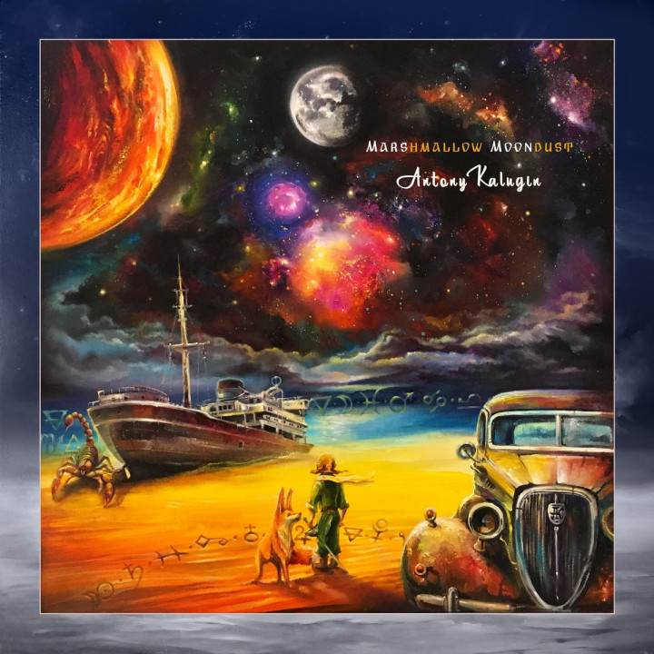Antony Kalugin - Marshmallow Moondust (LP Mystical Burgundy)