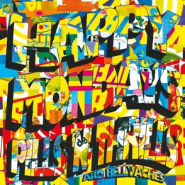 Happy Mondays - Pills 'N'Thrills And Bellyaches (2026 Edition) (LP)