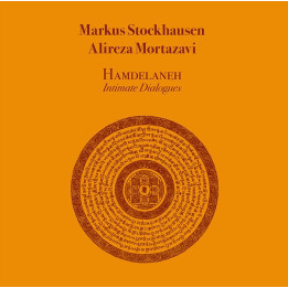 Stockhausen Markus/Alireza Mortazavi  - Hamdelaneh Intimate Dialogues (LP Dark Red)