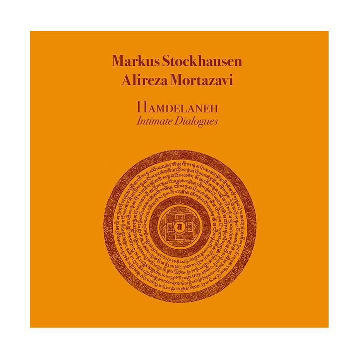 Stockhausen Markus/Alireza Mortazavi  - Hamdelaneh Intimate Dialogues (LP Dark Red)