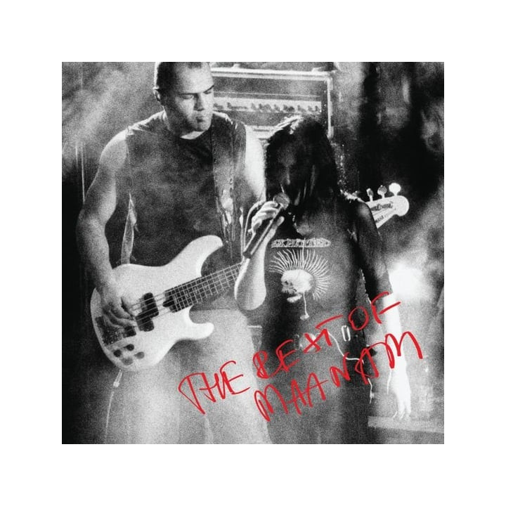 Maanam - The Rest Of Maanam (2LP)