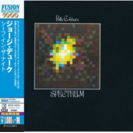Cobham Billy - Spectrum (CD)