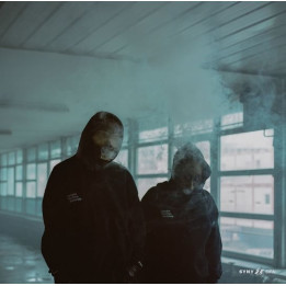 Syny - Sen (CD)