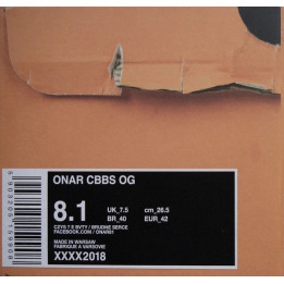 Onar - Czyste Buty, Brudne Serce (CD)