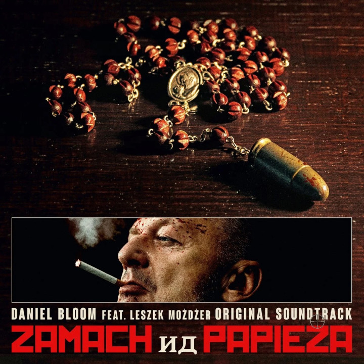 Soundtrack - Zamach Na Papieża (Daniel Bloom) (LP)