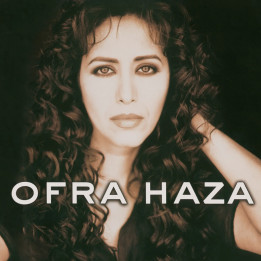 Haza Ofra - Ofra Haza (LP Gold)