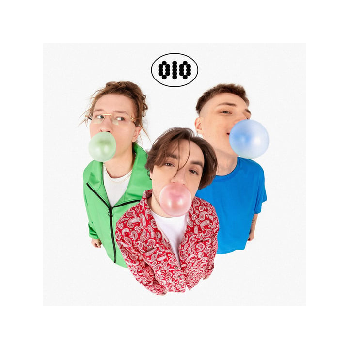 Oio - Oio (CD)