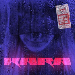 Kara - Deszcz (CD)