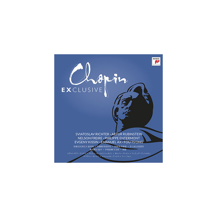 Various - Chopin Exclusive Masterworks (LP)