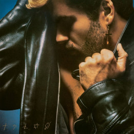 Michael George - Faith (CD)