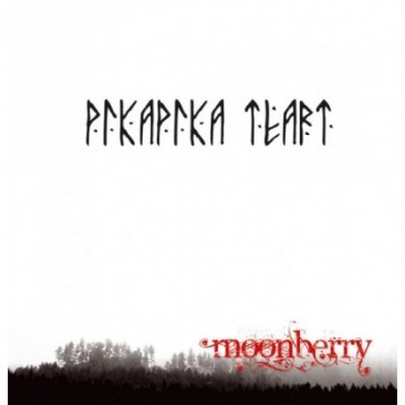Pikapika-Teart-Moonberry