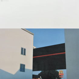 Caribou - Start Breaking My Heart (Reissue) (LP)