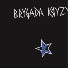 Brygada Kryzys - Brygada Kryzys (CD)