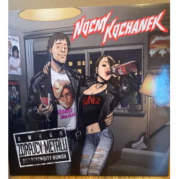 Nocny Kochanek - Zdrajcy Metalu (LP)