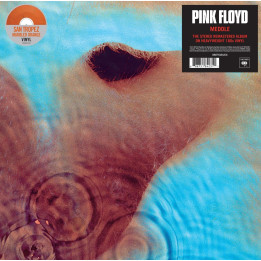 Pink Floyd - Meddle (LP Marbled/Orange)