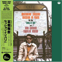 Togashi Masahiko/Don Cherry/Charlie Haden - Session In Paris Vol. 1 Song of Soil (LP)