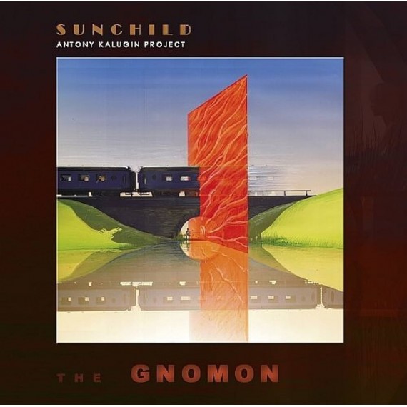 Sunchild-Gnomon