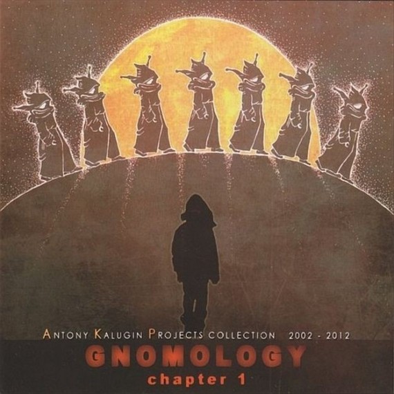 Antony-Kalugin-Projects-Gnomology-Chapter-1-Antony-Kalugin-Projects-Collection-2002-2012